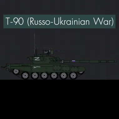 t-90 (Russo-Ukrainian War)