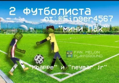 2 footballers: "Mbappe" and "Jr.neymar"