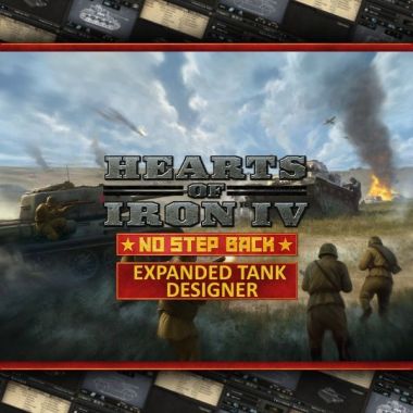 Expanded Tank Designer