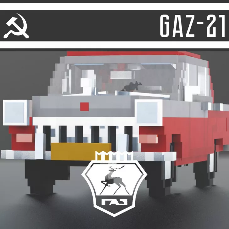 GAZ-21 (1960)