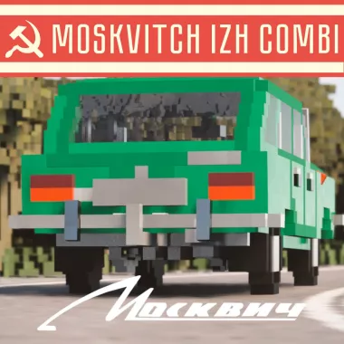 Moskvitch IZH Combi (1982)