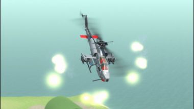 Bell AH-1W SuperCobra 1