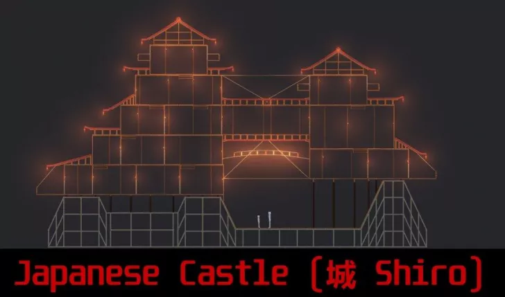 Japanese Castle (Shiro)