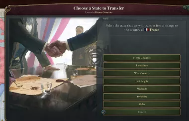 State transfer tool 0