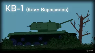 KV-1 tank 0