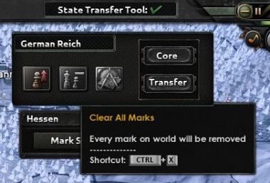 State Transfer Tool 0