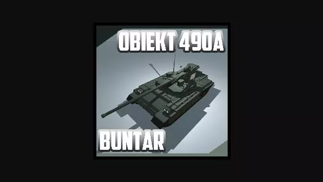 Obiekt 490A "Buntar" Main Battle Tank (COMMISSION)