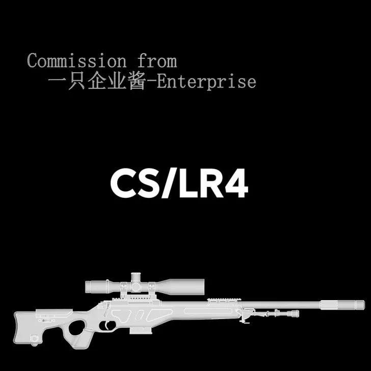 [Commission][EA26]CS/LR4