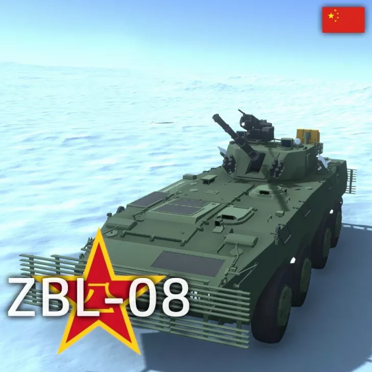 ZBL-08
