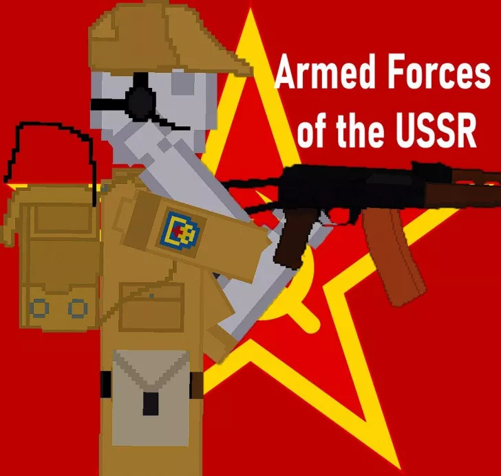 Armed Forces of the USSR