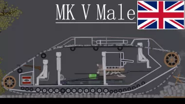 OP MK V Male