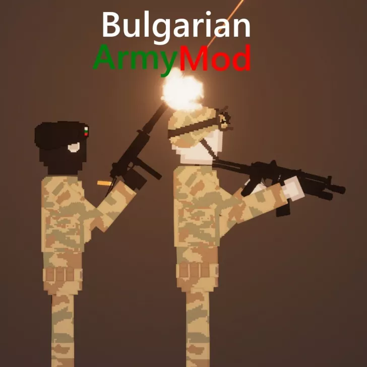 MilitaryMod Expansion:Bulgarian Army