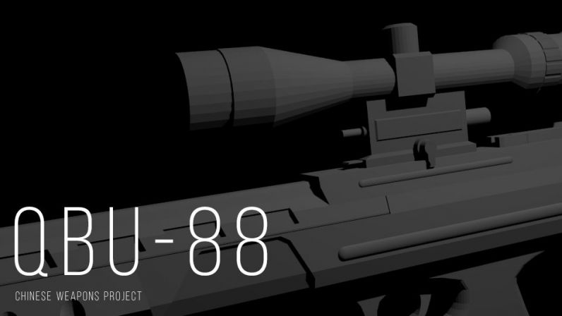 QBU-88(CWP)