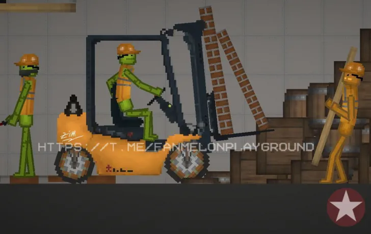 Forklift