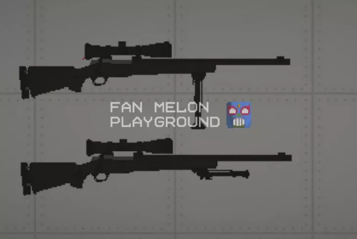 Sniper rifle – M18