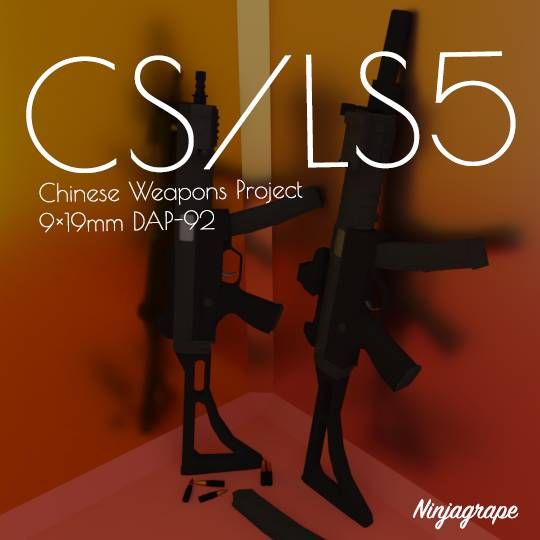 CS/LS5