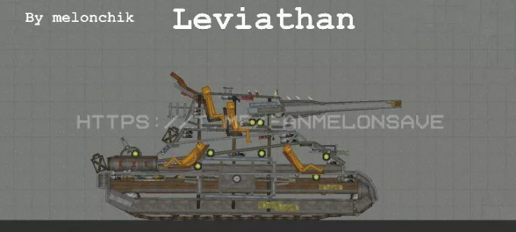 Leviathan from "World Of Tanks"