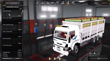 Ford Cargo 2520L 1