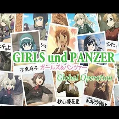 Girls und Panzer: Global Operation(ENG)