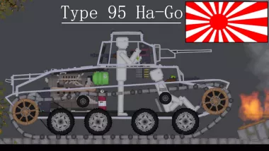 OP Type 95 Ha Go