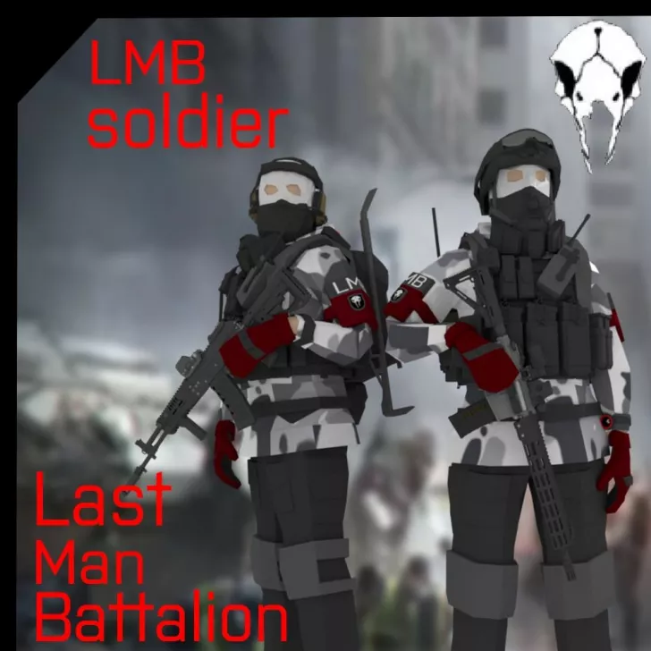 [Project Division] LMB Soldier