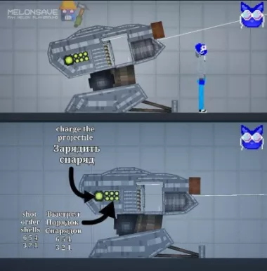 A gun with an automatic reloading system