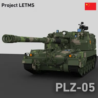 [LETMS]PLZ-05