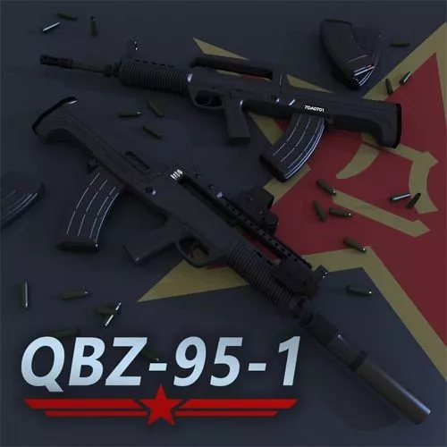 QBZ-95-1