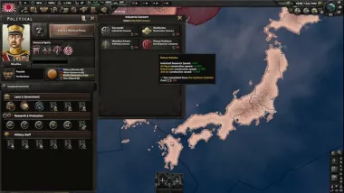 Japan Expansion: The Southern Colonies 2