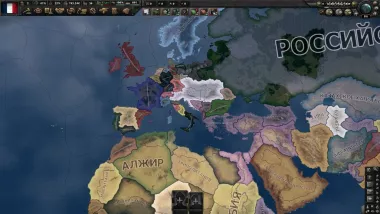 Hearts of Iron: Age of the Steam Mashines 0