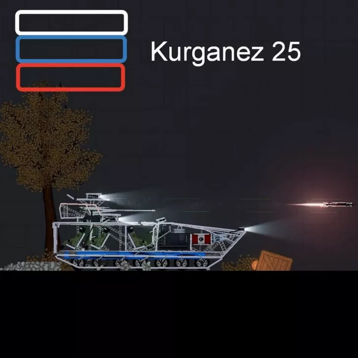 Russ BMP Kurganez 25