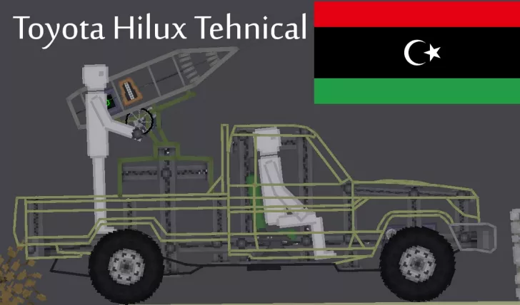 Toyota Hilux Tehnical