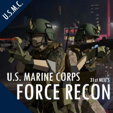 USMC Force Recon