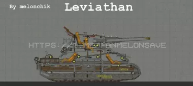 Leviathan from "World Of Tanks"