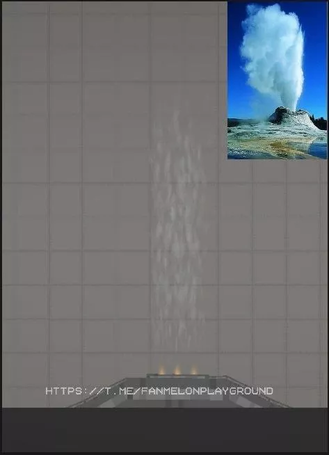 Geyser