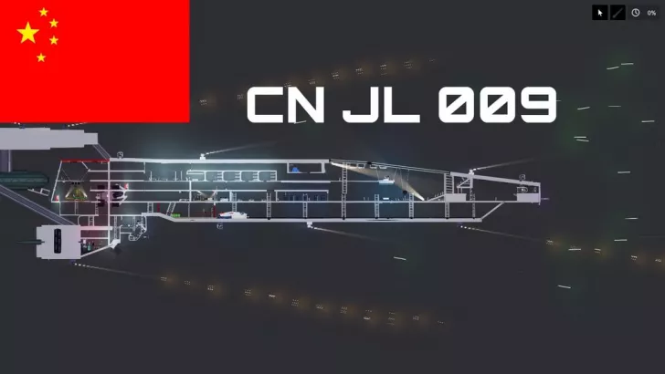 CN JL 009