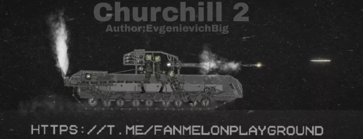 Save - Churchill 2 