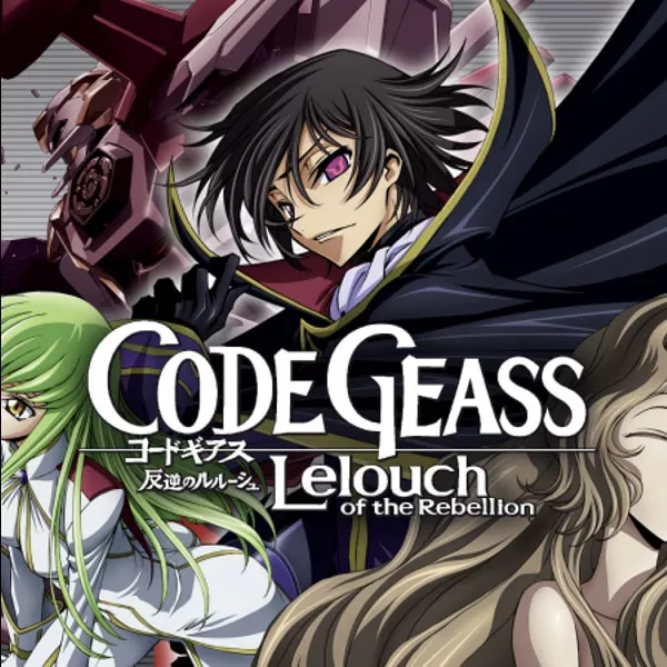 Code Geass - Black Requiem