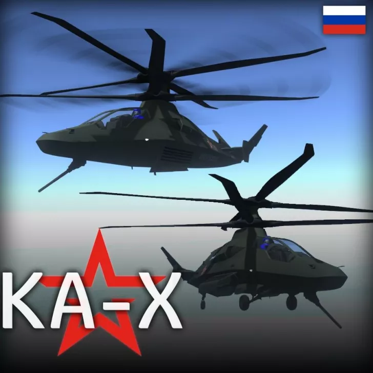 KA-X Hannibal (KA-58)