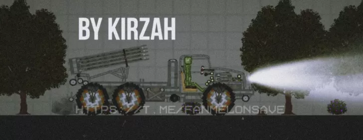 GRAD BY KIRZAH IMBA​
