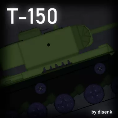 T-150 tank