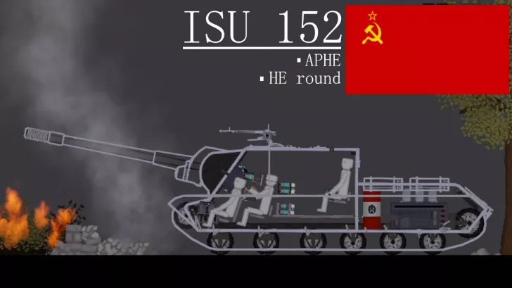 OP ISU 152