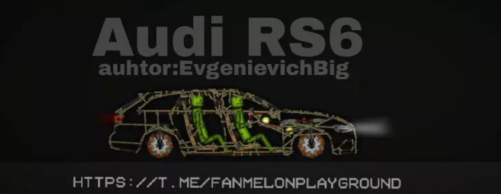 Save - Audi RS6