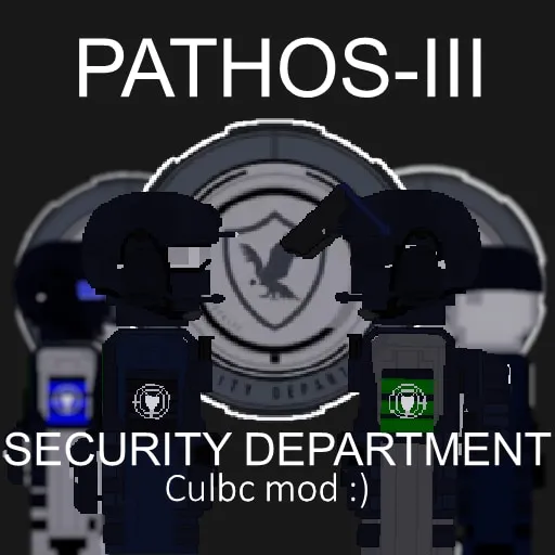 PATHOS III SD Department 2.0