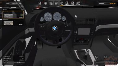 BMW M5 E39 Special Edition 2