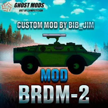 BRDM-2 MOD