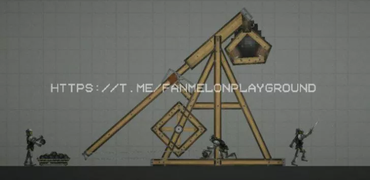 Trebuchet