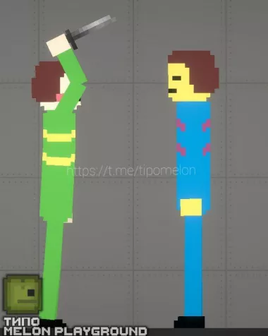 Chara and Frisk from Undertale