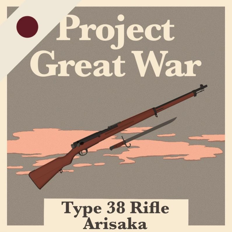 [WW2C+PGW] Arisaka Type 38 pack