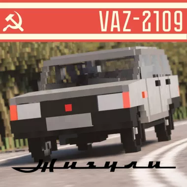 VAZ-2109 (1987)